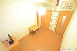 小田急小田原線 鶴川駅 バス15分 やくし台3丁目下車 徒歩8分の賃貸アパート