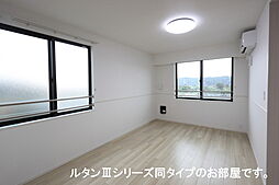 ハピネスI番館 301 3階2LDKのリビング/ダイニング