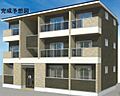 小田急小田原線 相武台前駅 徒歩6分の賃貸アパート