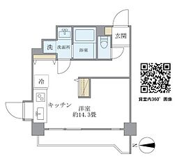 京成本線 新三河島駅 徒歩2分の賃貸マンション 11階ワンルームの間取り