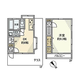 富浜2丁目テラスハウス