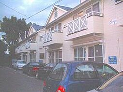 東武東上線 志木駅 徒歩21分の賃貸アパート