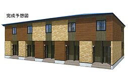 京成本線 京成佐倉駅 徒歩13分の賃貸アパート