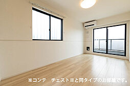 JR横浜線 相模原駅 徒歩15分の賃貸アパート 3階1LDKのリビング/ダイニング