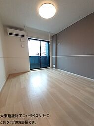 イリス（Ｉｒｉｓ） 102 1階2LDKのリビング/ダイニング