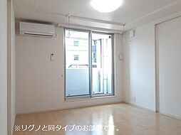 JR南武線 久地駅 徒歩7分の賃貸マンション 2階1LDKのリビング/ダイニング