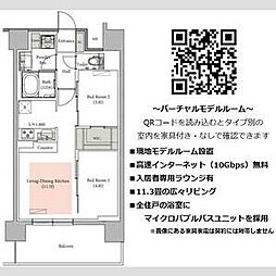 Osaka Metro長堀鶴見緑地線 西長堀駅 徒歩4分の賃貸マンション 9階2LDKの間取り