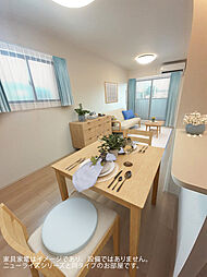 ボヌール　ボア 207 2階2LDKのリビング/ダイニング