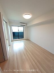 メゾンライフ 203 2階2LDKのリビング/ダイニング