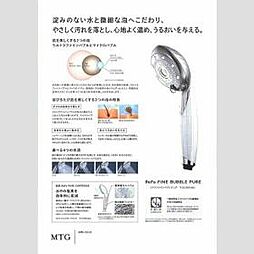 エテルノヴァローレ柏 303 3階1Kのリビング/ダイニング