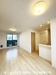 ラスヴェート 203 2階2LDKのリビング/ダイニング