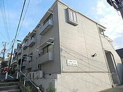 東急東横線 中目黒駅 徒歩9分の賃貸アパート