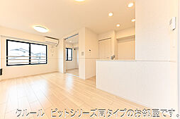 JR東海道・山陽本線 守山駅 バス12分 河西口（近江）下車 徒歩4分の賃貸アパート 2階1LDKのリビング/ダイニング