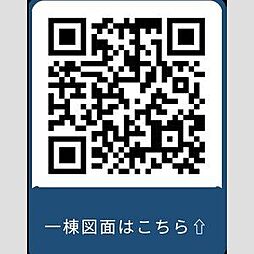 都営三田線 板橋本町駅 徒歩5分の賃貸マンション 地下1階ワンルームの間取り
