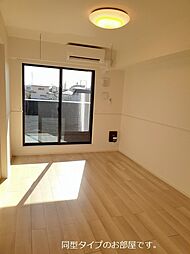 西三島2丁目アパートＢ 205 2階2LDKのリビング/ダイニング