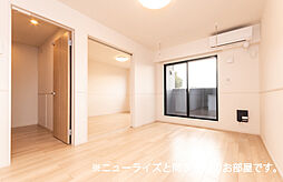 ノース・Ｒ 204 2階2LDKのリビング/ダイニング