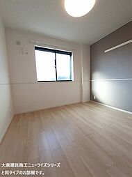 ジェントリー・ミルト 103 1階2LDKのリビング/ダイニング