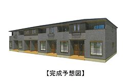 グランシャリオ富岡　壱番館