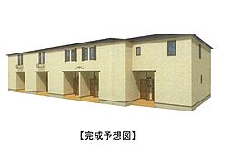 グランシャリオ富岡　弐番館