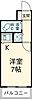 ライオンズマンション大森北6階5.9万円