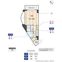 都営浅草線 西馬込駅 徒歩3分の賃貸マンション 1階1Kの間取り