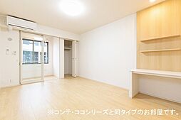 マスコット　ハウスII 101 1階1Kのリビング/ダイニング