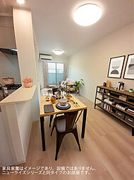 メルシーI 202 2階2LDKのリビング/ダイニング