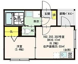 Osaka Metro御堂筋線 東三国駅 徒歩10分の賃貸アパート 1階1DKの間取り