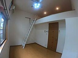 JR南武線 武蔵中原駅 徒歩13分の賃貸アパート 2階ワンルームの室内