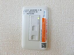 メゾンドール　壱番館 201 2階2DKのリビング/ダイニング