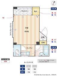 都営大江戸線 西新宿五丁目駅 徒歩3分の賃貸マンション 4階1Kの間取り