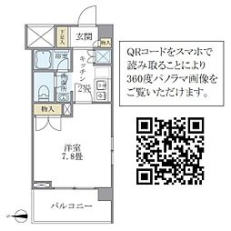 リュミエール三田 3階1Kの間取り