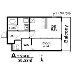 JR東海道・山陽本線 千里丘駅 徒歩5分