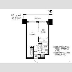 アーバネックス豊中桜塚 4階/-