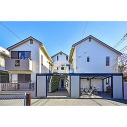 小田急小田原線 成城学園前駅 バス10分 成城八丁目下車 徒歩3分の賃貸アパート