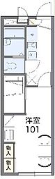 レオパレスMarble 1Kの間取図画像