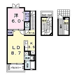 サンライト 1LDKの間取図画像