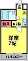 ユーゴーハイツ4階5.0万円