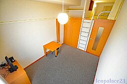 JR南武線 矢野口駅 徒歩12分の賃貸アパート 2階1Kのリビング/ダイニング