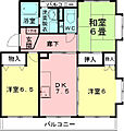 グラースH・Y4階5.9万円