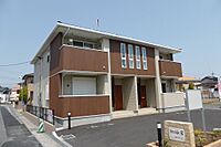 茨城県笠間市鯉淵6266-293：物件画像／ハウスコム関東株式会社　水戸駅前店
