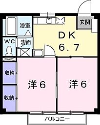 石岡駅 3.8万円