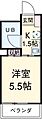 伊東ビル25階5.5万円