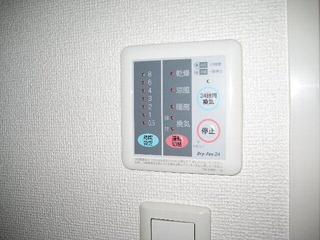 浴室