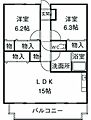 リーヴァ南瀬名4階7.5万円