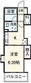 リアライズ清閑町6階6.0万円