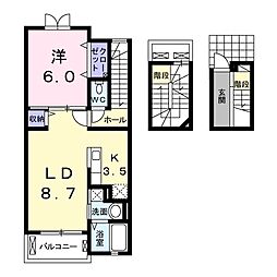 ニューグランドール 1LDKの間取図画像