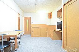 横浜市営地下鉄ブルーライン 三ツ沢上町駅 徒歩9分の賃貸アパート 1階1Kのリビング/ダイニング