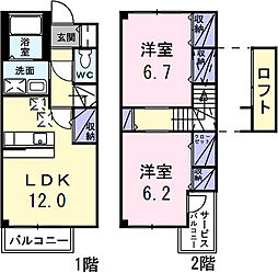 プラティークＡ 1階2LDKの間取り