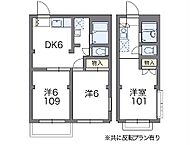 神奈川県川崎市幸区南加瀬4丁目：物件画像／ハウスコム東神奈川株式会社　溝の口店
